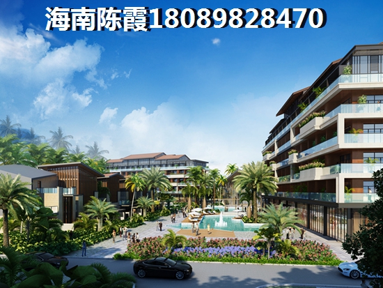 2025陵水土福湾房价能跌吗？