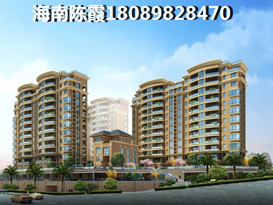 海南东方市购房什么时候醉便宜？