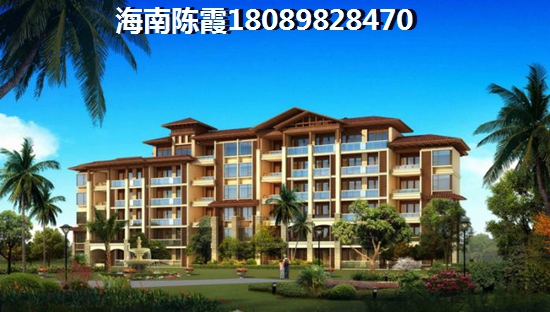 冬天住海南省海景房冷不冷？海南海景房什么地方最便宜？