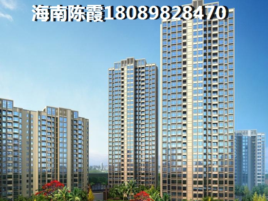 海南买哪里的房子好，海南哪的气候好