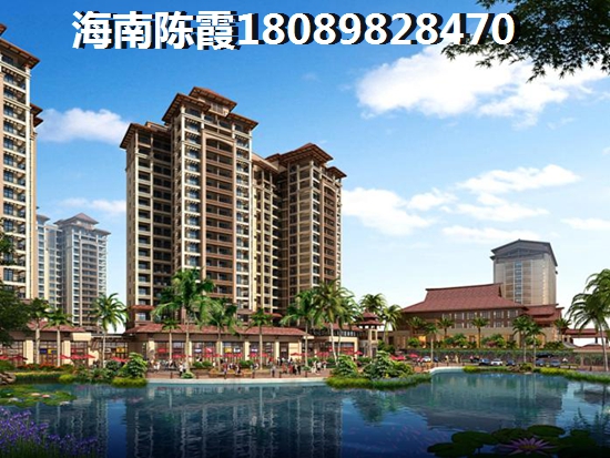 澄迈与盈滨海岸二手房市场分析当前房价及购买建议